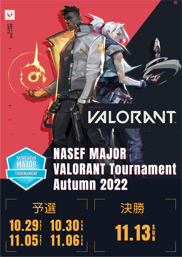 NASEF JAPAN MAJOR VALORANT Tournament Autumn 2022