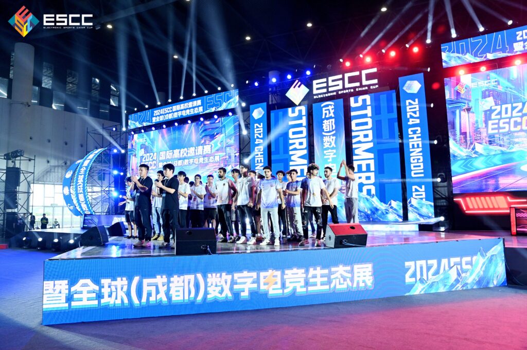 International Collegiate Esports Invitationalの様子